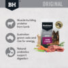 Black Hawk Adult Dog Lamb & Rice 3kg - Image 2