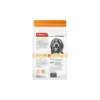 Prime 100 SPD Prime Cut Chicken Treats 100g - Image 3