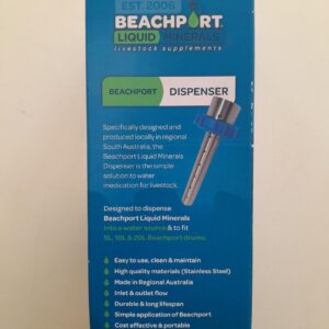 Beachport Dispenser